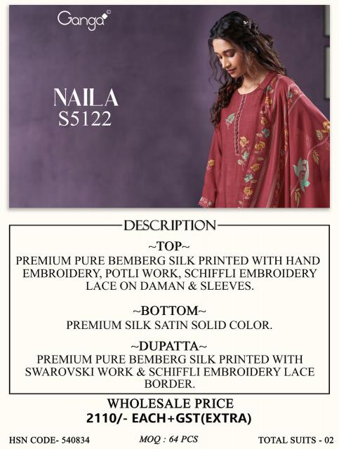 Ganga naila 5122 dress material wholesale market in dadar